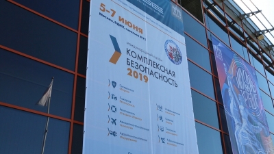 Глава МЧС Абхазии  Лев Квициния принял участие в работе международного салона «Комплексная безопасность», который проходит в эти дни в Москве.