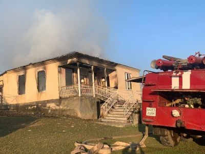 Пожар в Гудаутском районе