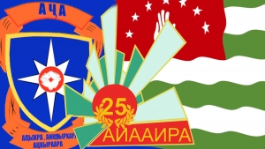 Поздравление с юбилеем Победы!