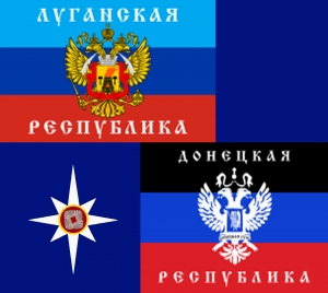 МЧС РА организует доставку беженцев из Донецкой и Луганской Народных Республик в Абхазию