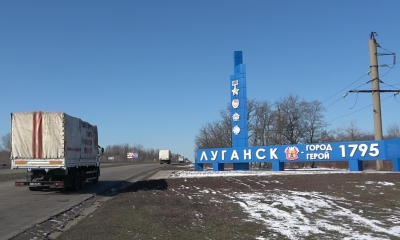 Колонна МЧС Абхазии с гуманитарным грузом прибыла на Донбасс