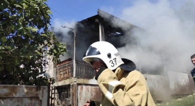 Пожар в Сухумском районе