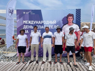 Сухумские спасатели выступили на соревнованиях в Сириусе