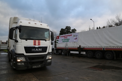 Абхазские спасатели доставили 23 тонны мандаринов жителям ДНР