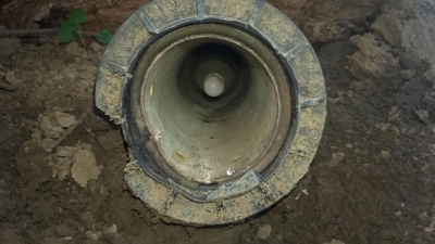 10 апреля во время проведения земляных работ на берегу реки Гудоу в селе Куланырхуа Гудаутского района была обнаружена реактивная противотанковая граната РПГ-26