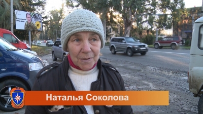Более 15 часов сотрудники МЧС Абхазии вели поиски жительницы города Череповца Вологодской области Натальи Соколовой.
