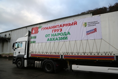Сотрудники МЧС Абхазии во главе с министром доставили гуманитарный груз в ДНР
