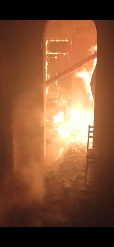 Пожар в  городе Сухум