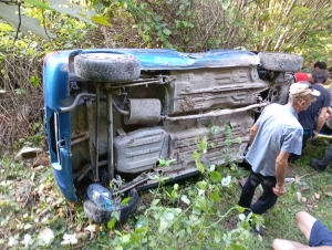 ДТП в Гагрском районе