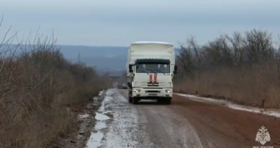 Продолжается пребывание абхазских спасателей с гуманитарной миссией в новых регионах России