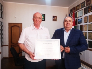 Лев Квициния награждён благодарственным адресом МИД Абхазии
