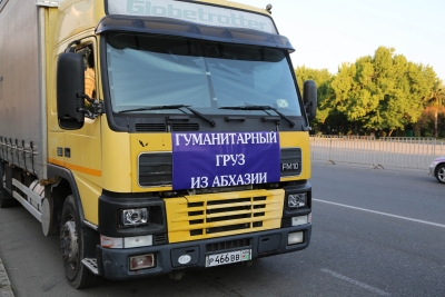 Гуманитарный груз в Донецк от МЧС Абхазии