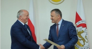 Встреча президента РЮО А.Бибилова с главой МЧС РА Л.Квициния