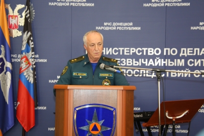 Делегация МЧС Абхазии во главе с министром, генералом - лейтенантом Львом Квициния, прибыла с рабочей поездкой на Донбасс
