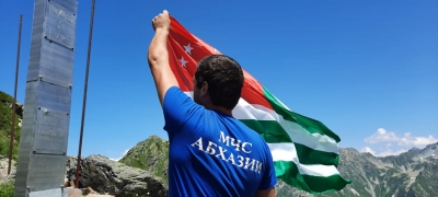 Сотрудники МЧС Абхазии приняли участие в военно-патриотической акции «История народа, память народа», которая прошла 17-19 июля в горах Абхазии