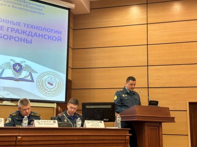 В Академии государственной противопожарной службы МЧС России прошла 8-ая Международная научно-практическая конференция, приуроченная ко Дню гражданской обороны