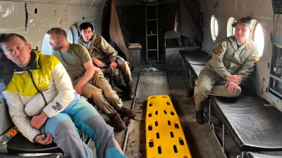 Житель Электростали Московской области, пострадал, путешествуя по перевалу Дзоу, в Гагрском районе